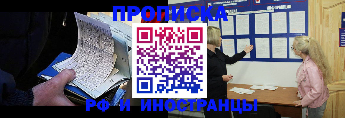 форма 3 в Канаше